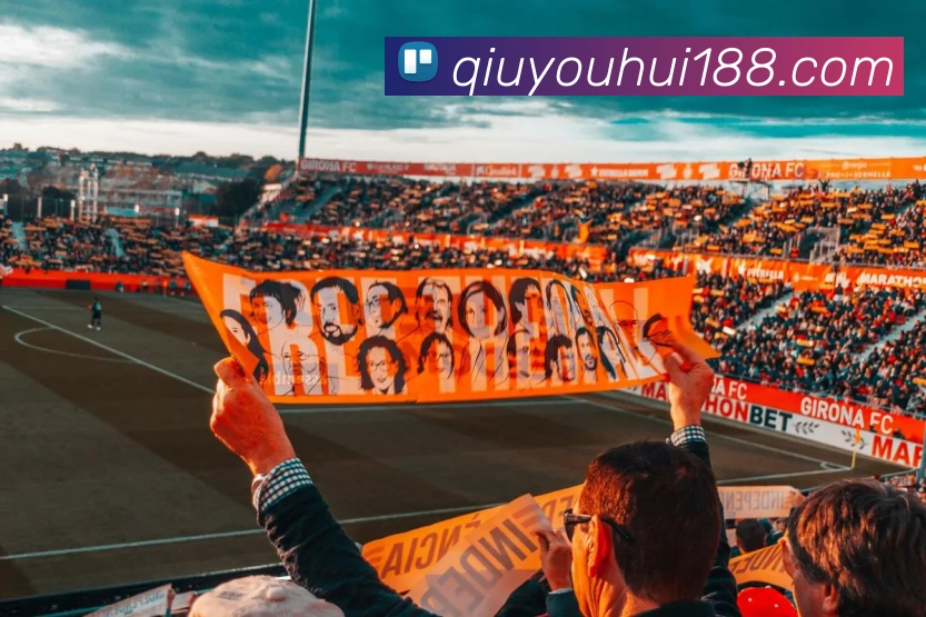 千亿球友会发展历程